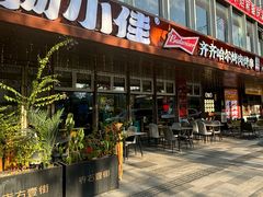 -杨小佳·齐齐哈尔烤肉·烤串(广州店)
