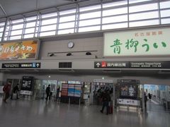 -中部国际机场
