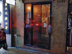 -LIBERO(张虹路店)