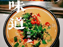 -大熊猫毛肚火锅(烟台万象汇店)