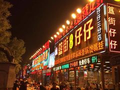 门面-簋街仔仔小龙虾(总店)