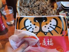 -阿甘锅盔(合生汇购物中心店)