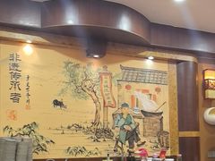 -马三妹跷脚牛肉(苏稽总店)