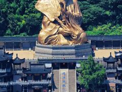 -句容茅山景区