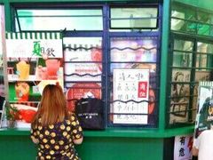 -孖记茶档·热腾茶餐(荔湾领展广场店)
