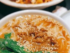 -麻六记(凤凰汇店)