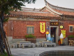 -晋江五店市传统文化旅游区