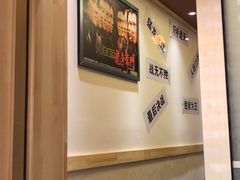 大堂-以前的小酒馆(中山广场店)