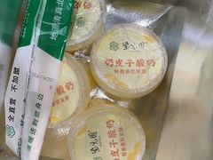 -紫光园·烤鸭(首经贸店)