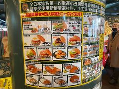 -幸运小丑汉堡(Bay Area本店)