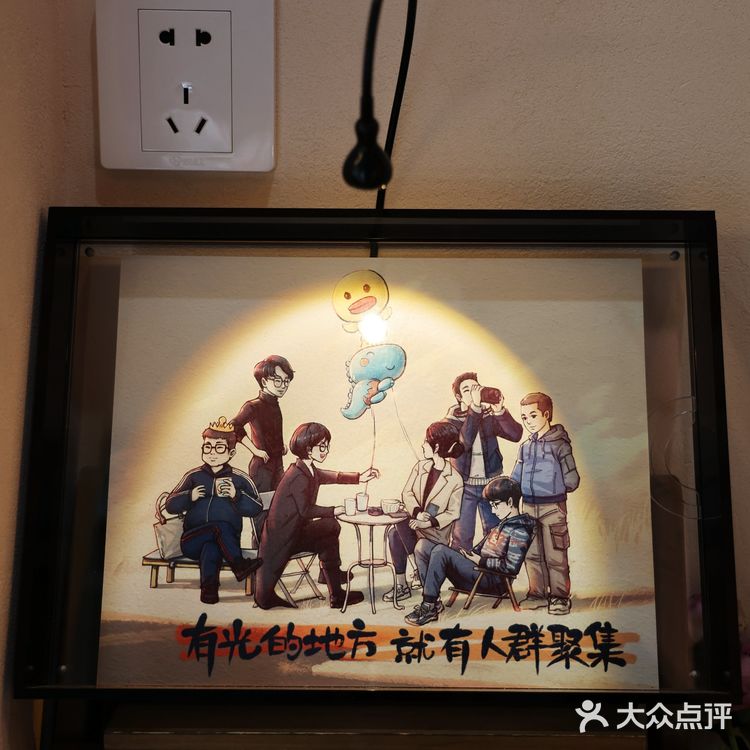 围墙巷这家“云雀”小众咖啡馆,你去喝了吗