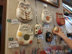 -鸠居堂(銀座本店)