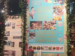 -小娘惹厨房Little Nyonya(狮城有约上榜店)