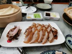 -全聚德(前门店)