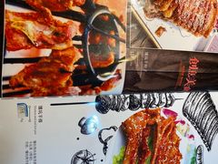 -神火烧烤馕坑肉新疆菜(兴隆街店)