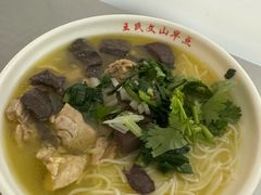 -文山荷鲜居(翠湖店)