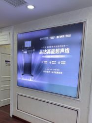 -武汉五洲整形外科医院