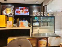 -麦当劳(花城大道华穗路店)