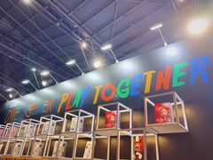 -东浩兰生上海世博展览馆