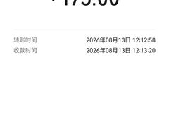 -洪福亮酒家(南草厂街店)