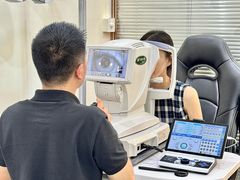-Eziwish眼镜·蔡司授权店