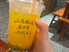 -苏渝汇重庆江湖菜(桐泾公园店)