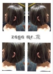 -扎嘎形象设计