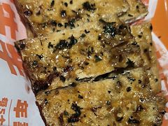 -威记烧嘢·南宁烧烤·超级生牛(绿地店)