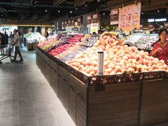 -胖东来生活广场(健康路店)
