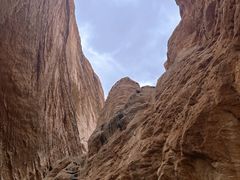 -天山神秘大峡谷