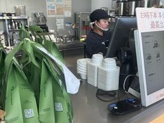 -茶百道(朝阳北路店)