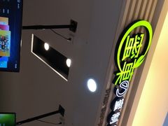 -蜜菓MY·GIRL(北国二期店)