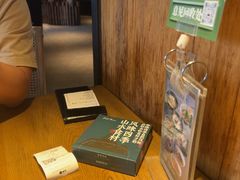 -7017浙菜•建德味(星荟广场店)