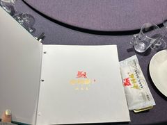 -金狮麟·新豫菜(杏石口路店)