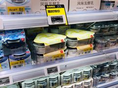 -盒马鲜生(领丰汇店)