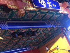 -德云社(三里屯店)
