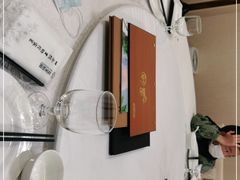 -花家怡园