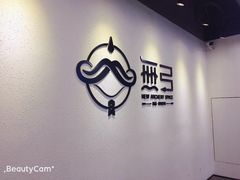 -無弓射箭俱乐部(领展中心城店)