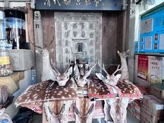 -乔家满族八大碗(中兴路店)