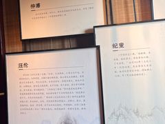 -敬亭山风景名胜区