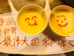 -海底捞火锅(天一广场亚细亚店)