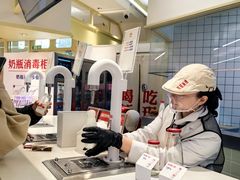 -红星前进面包牛奶公司(君太店)