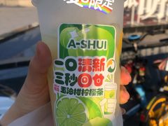 -老济南药膳把子肉(周公祠街店)