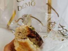-DEMO黛慕蛋糕(三街两巷店)