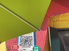 -北京欢乐谷