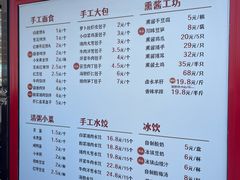 -皇城老妈·大连海鲜火锅(港湾店)