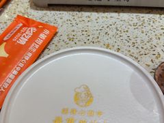 -小董哥烤串·爆汁大油边(故宫店)