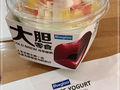 -Blueglass酸奶(华贸购物中心店)