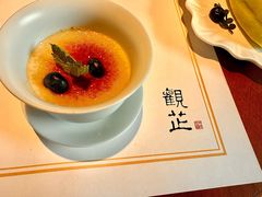 -觀芷隐轩