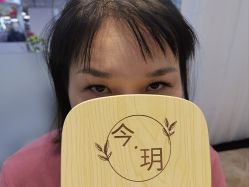 -今玥美甲美睫